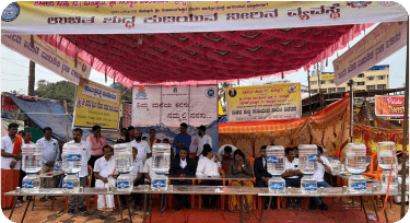 Free drinking water facility