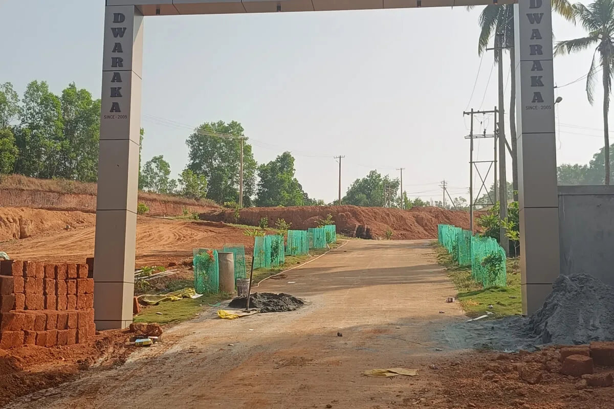 Dwaraka
