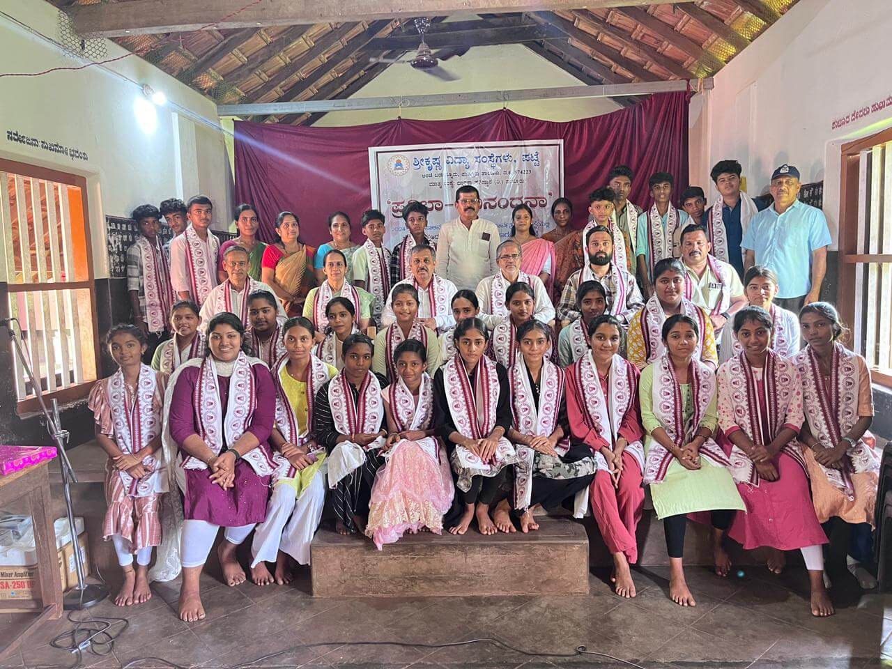 Abhinandana-karyakrama