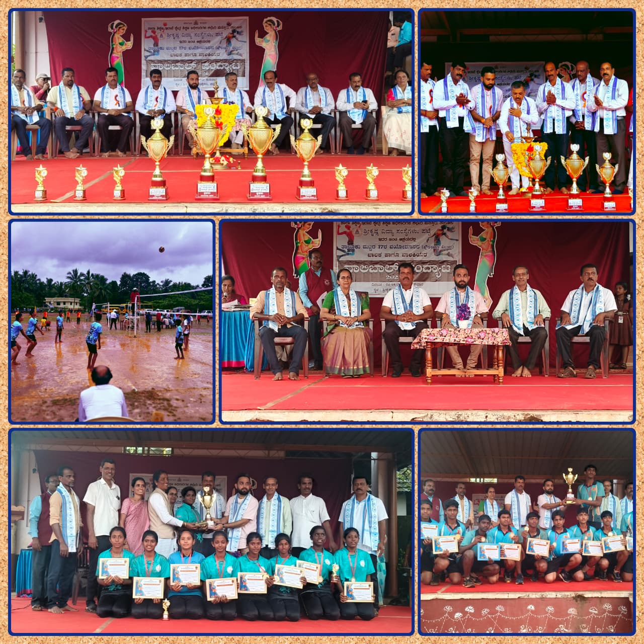 Taluk-level volleyball tournament at Patte Sri Krishna Educational Institutions