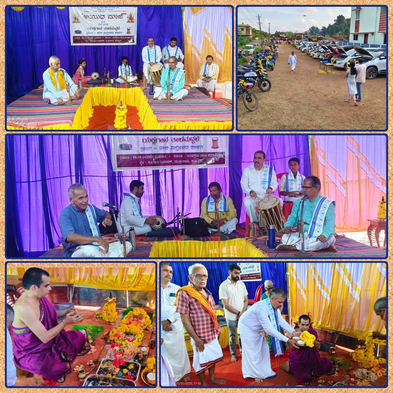 Dwaraka Ayudha pooja