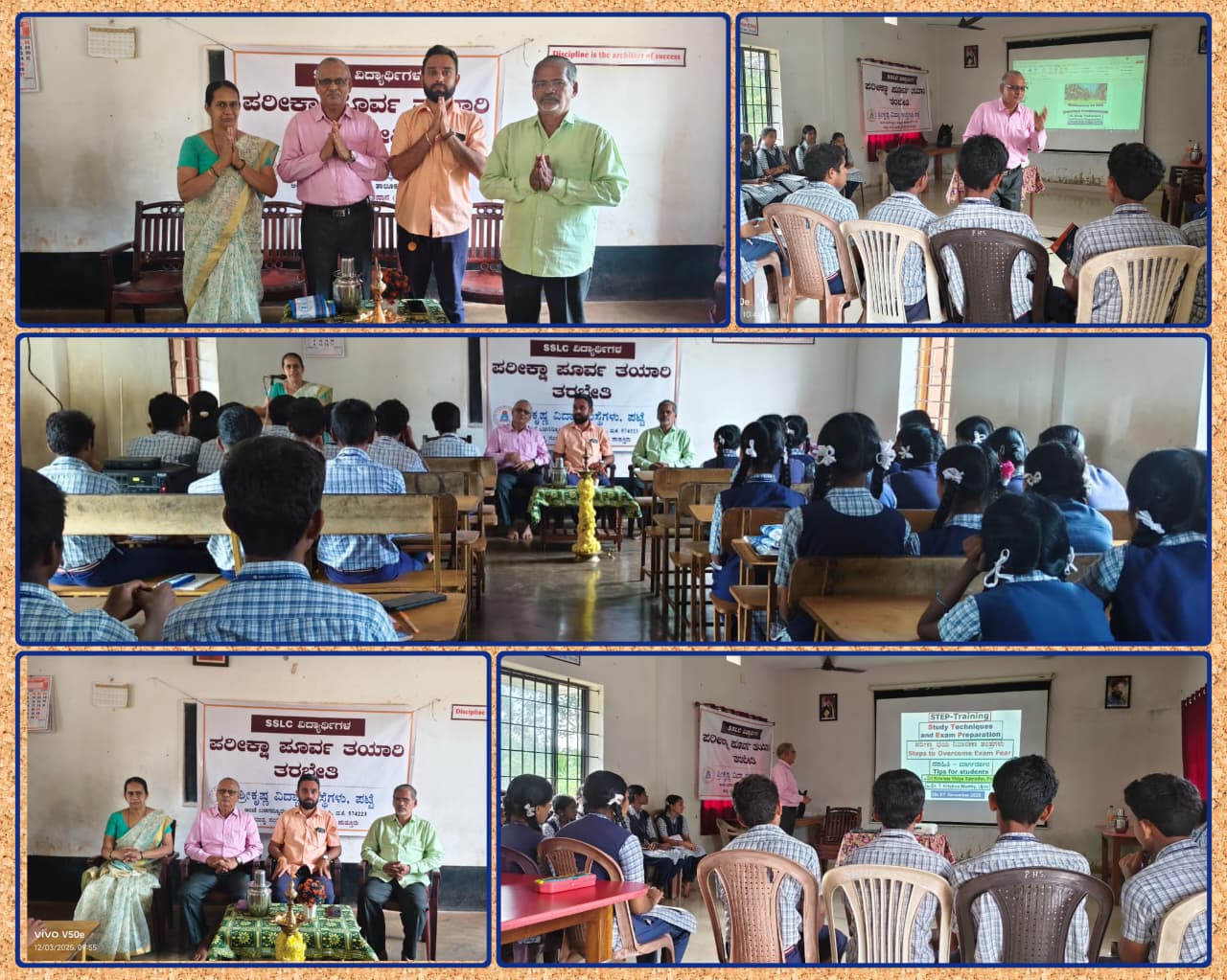 pre-exam preparation