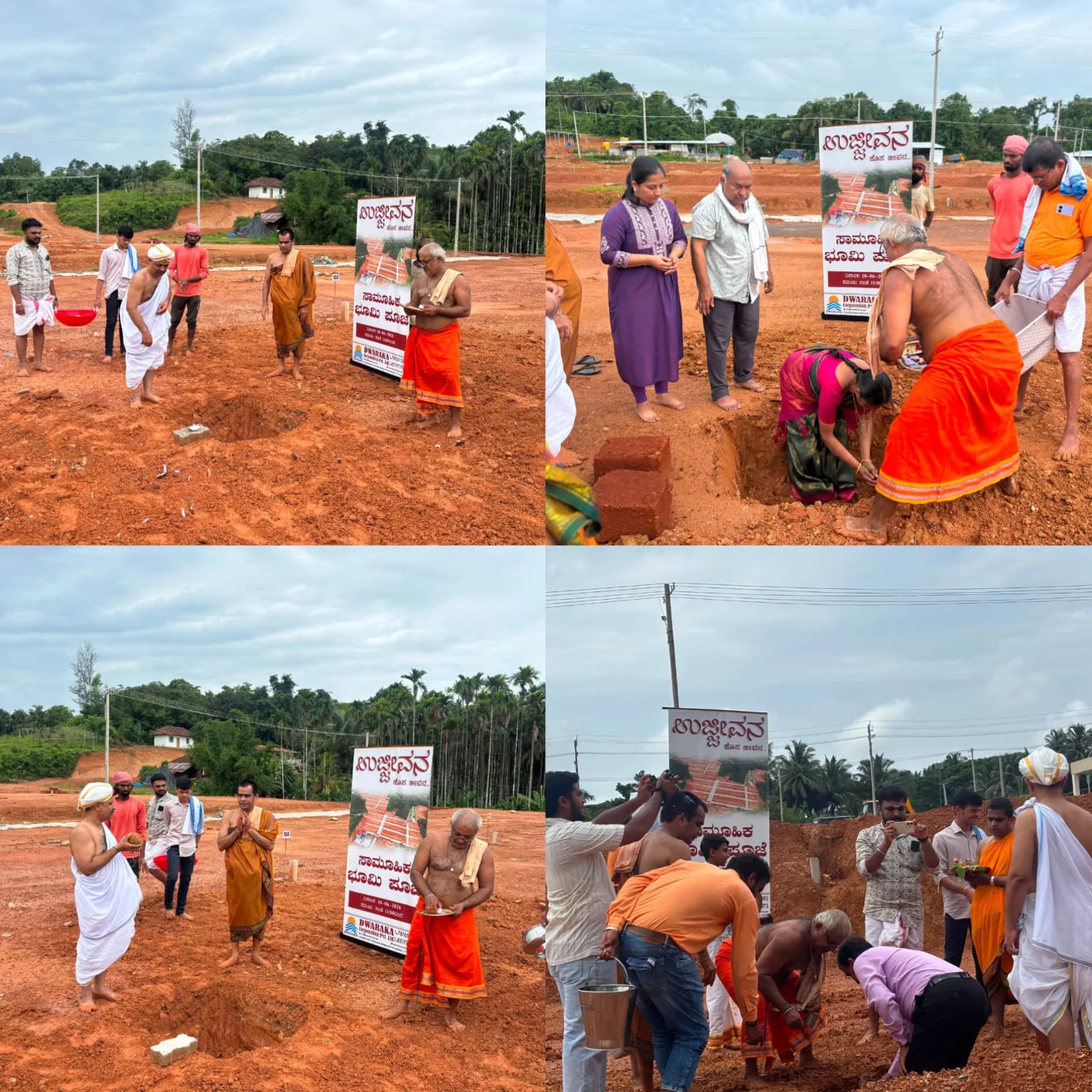 collective bhoomi pooja at ujjivana layout