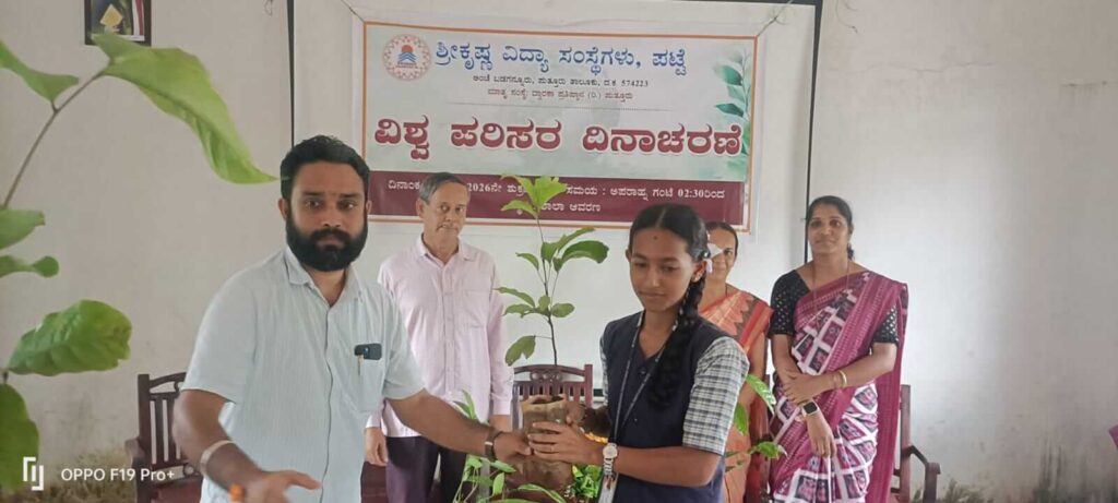 world environment day