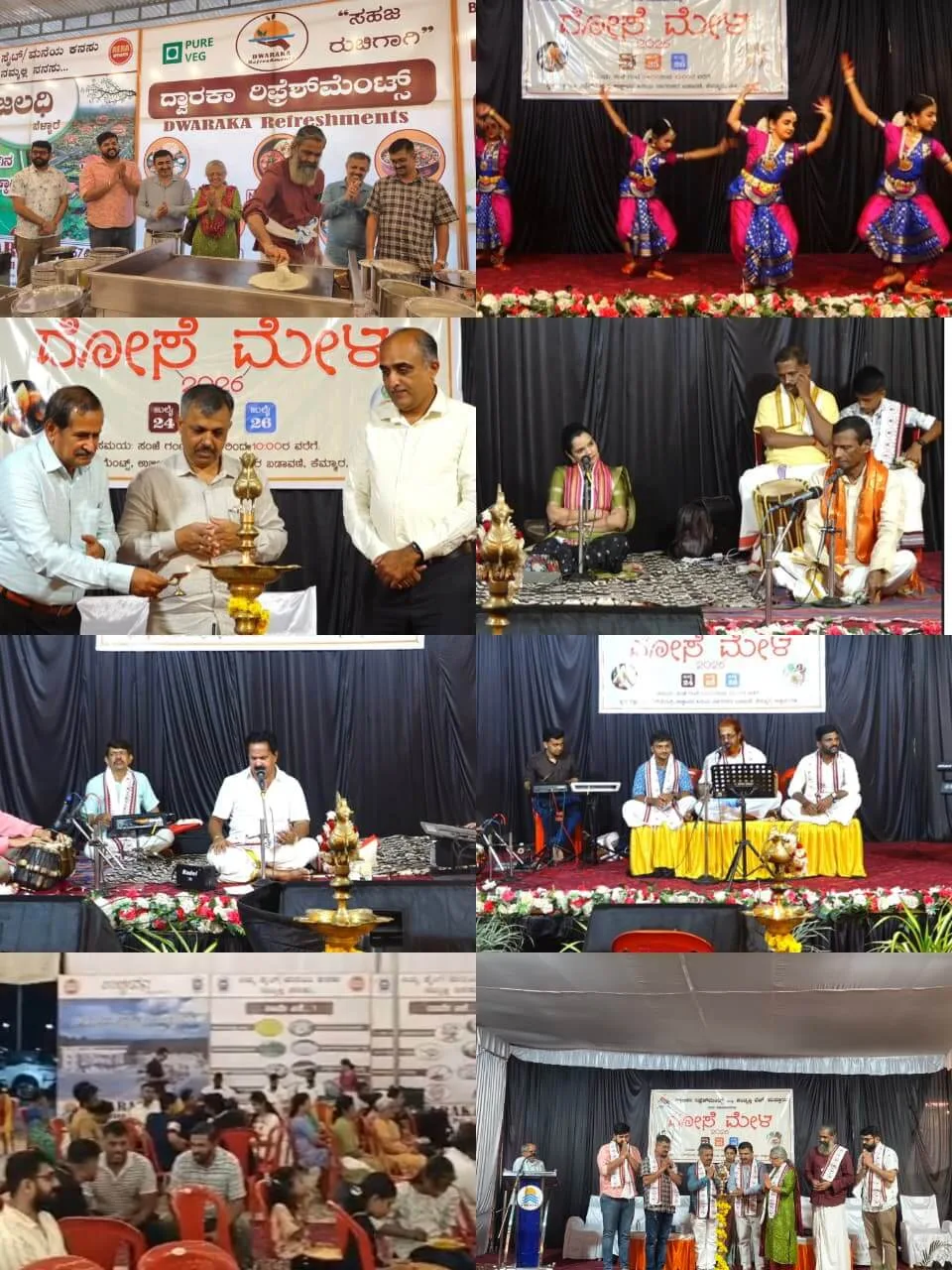 Dosa mela held in kemmara