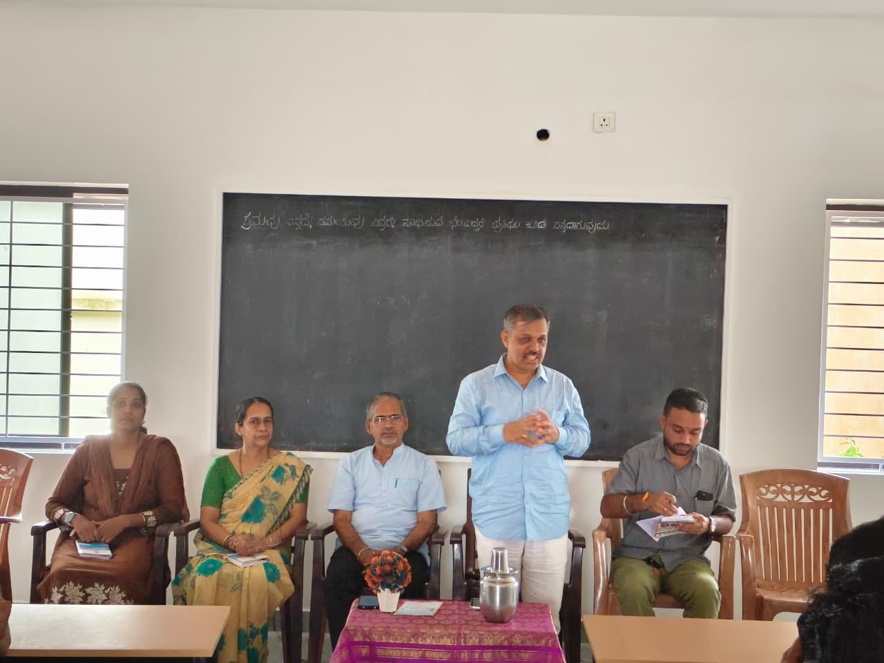 consultation meeting for sri krishna leela programme