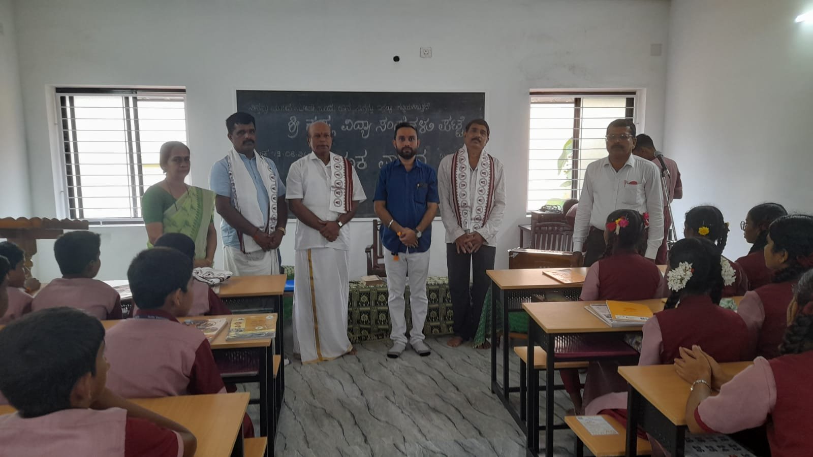 gamaka recitation sri krishna