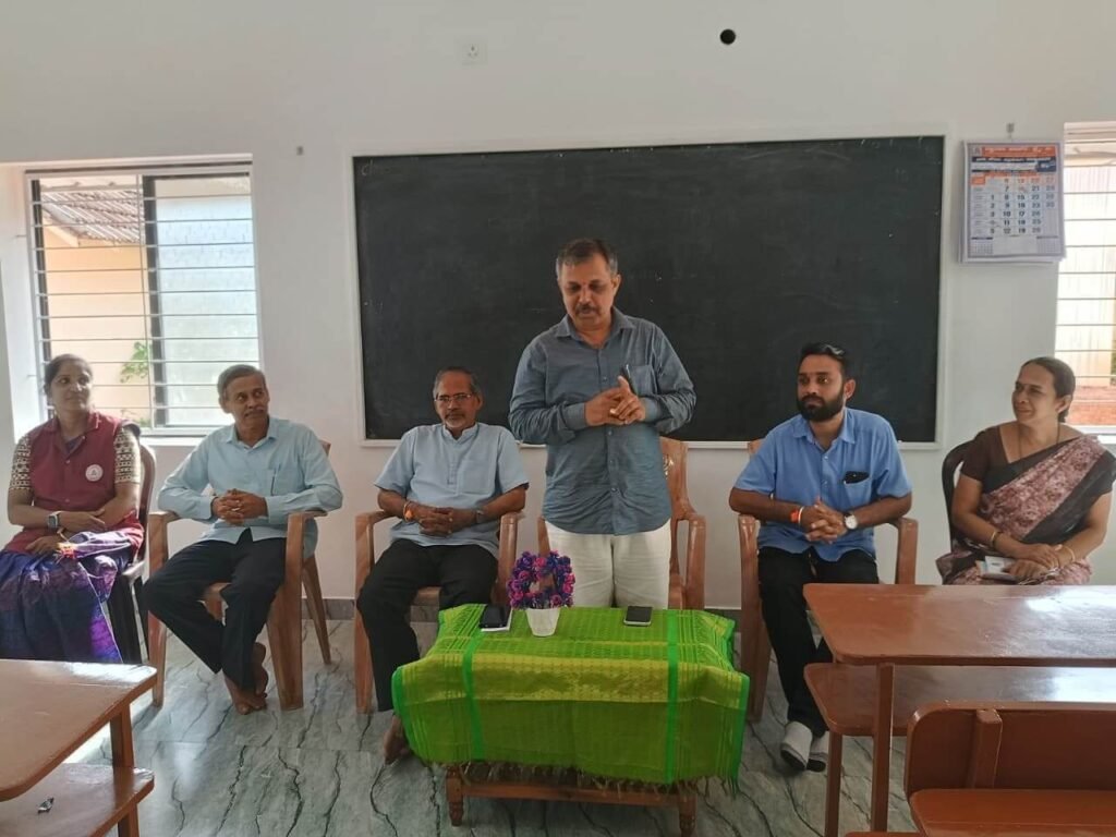 Shrikrishna educational trust