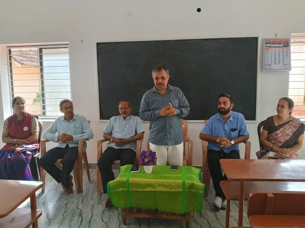 Shrikrishna educational trust