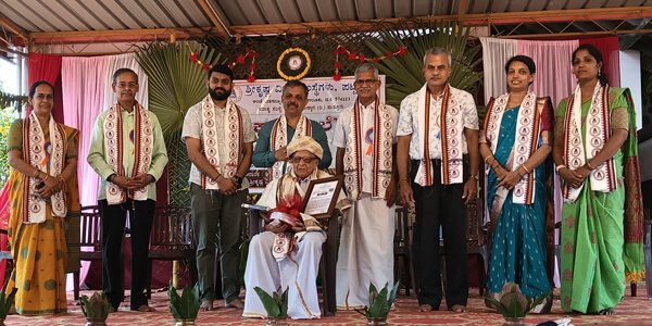 guru prsshasti award fetured image