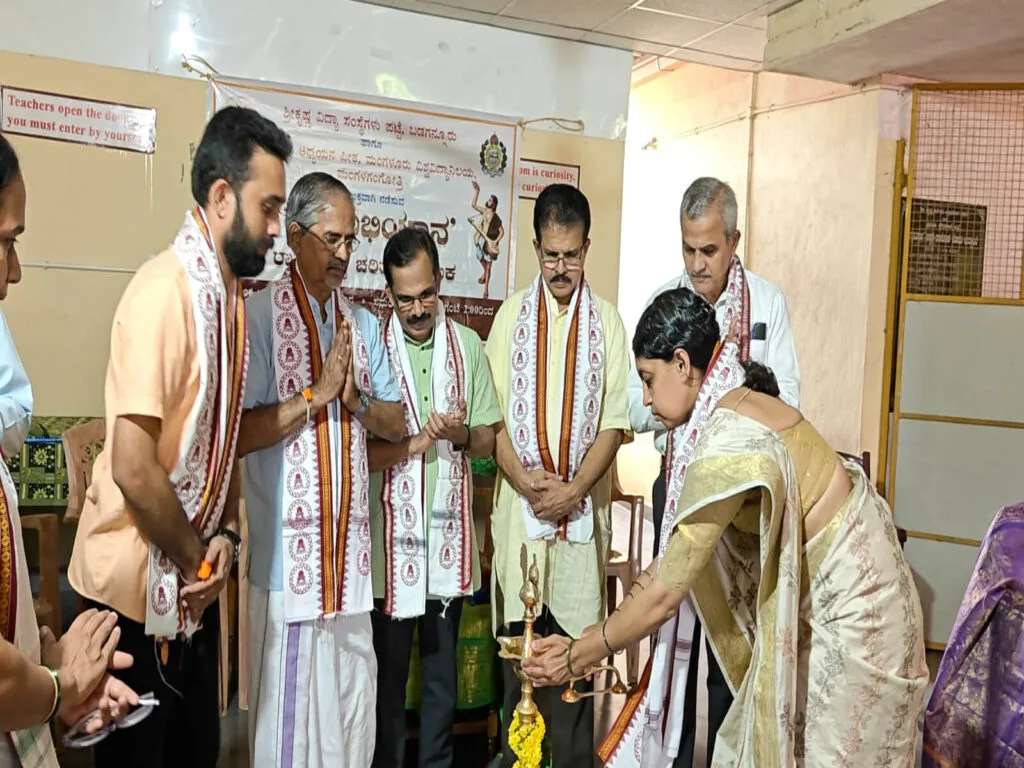 kanakabhiyana ramadhanya charite gamaka
